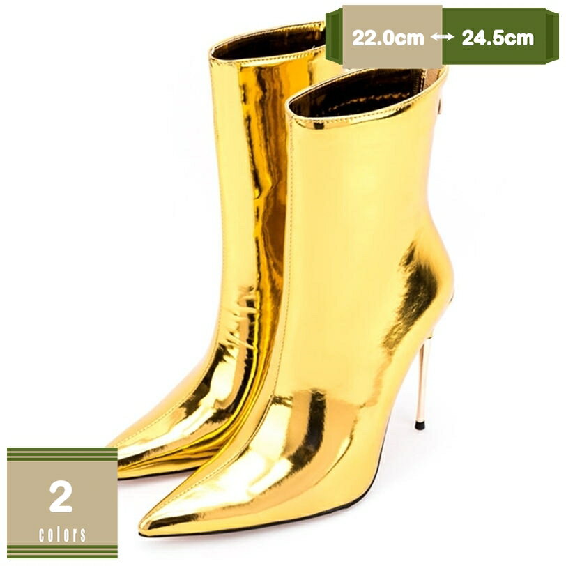 2000円OFFクーポン ブーティー ブーツ レディース 12CMヒール ショートブーツ 可愛い 靴 サイドジップ ピンヒール ポインテッドトゥ ギフト 宴会 卒業式 入学式 秋 冬 ブーツ 学生靴 エレガンス ブーツ 通勤 シルバー 冠婚葬祭 着物ブーツ mysco