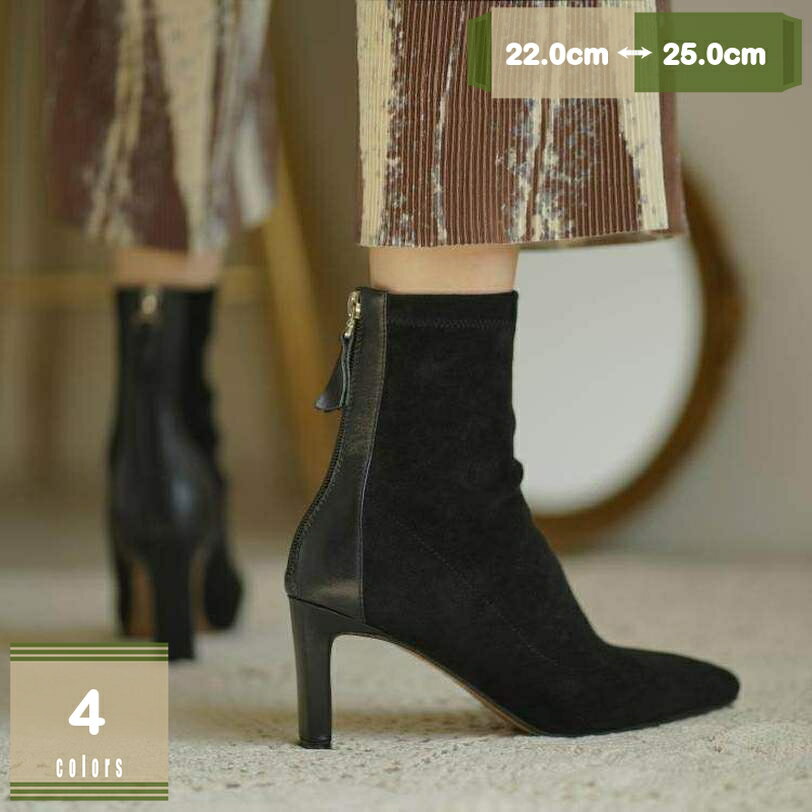 500��OFF�����ݥ� ���硼�ȥ֡��� �ԥ�ҡ��� �֡��� ��ǥ����� �ҡ��� 7.5cm ���硼�� �ҡ���֡��� ��� �⤭�䤹�� �֡��ƥ� �ݥ���ƥåɥȥ�...