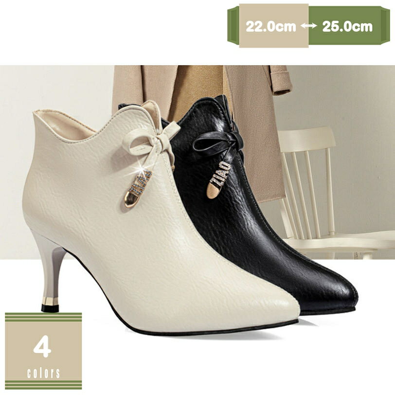 500��OFF�����ݥ� ��ǥ����� ���硼�ȥ֡��� �����ɥ��åץ֡��� �֡��� �ݥ���ƥåɥȥ� �ԥ�ҡ��� �ҡ���7cm �ˤ��ʤ� �⤭�䤹�� �礭�������� ...