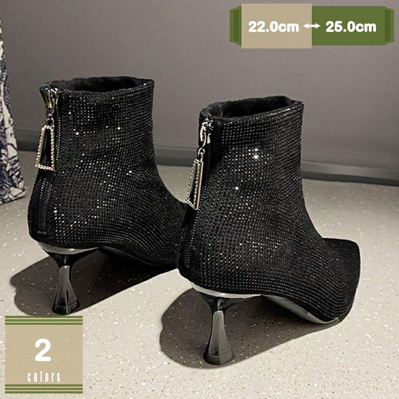 レディース シューズ ショートブーツ ブーツ 靴 大人 春秋ブーツ ピンヒール ファスナー付き 6.5cmヒール ポインテッドトゥ シンプル オシャレ かわいい パーティー キャバクラブ 日常 デイリー コンフォート mysco