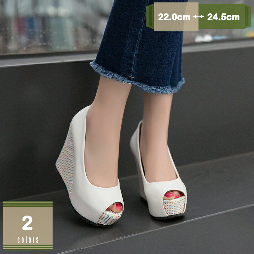 1620円OFFクーポン パンプス 痛くない 歩きやすい 走れる 楽 10cmウエッジソール オープントゥ 白 大きいサイズ 脱げない 小さいサイズ 靴 歩きやすい ハイヒールウエッジヒール 授業参観 結婚式 黒 ブラック ホワイト 白色 mysco