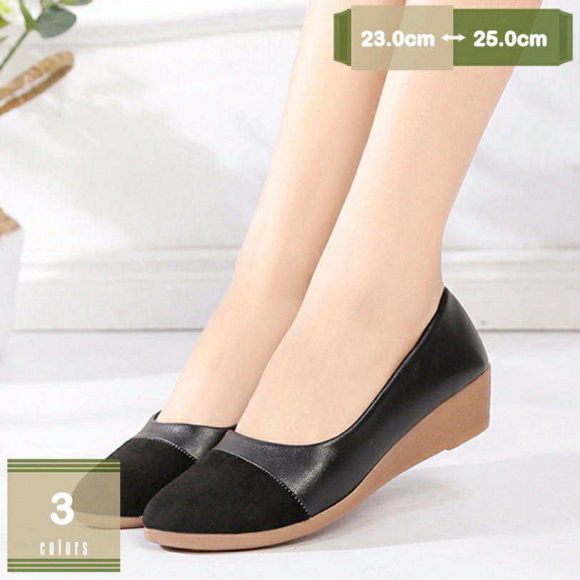 300��OFF�����ݥ� ���줤�� �ѥ�ץ� �����å��ҡ��� ���塼�ȥҡ��� �饦��ɥȥ� ��ܤ� ������� ��ǥ����� ���ƤФ� ����� �ѥ�ץ� �ϥ��ҡ��� ...