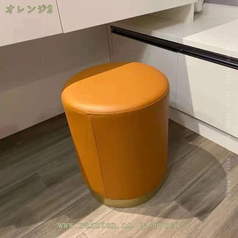 ミニスツール ドレッサー 椅子 ロースツール 北欧 ドレッサーチェア おしゃれ 無地 一人用 シンプル 丸型 丸 スツール ラウンドスツール ベロア 背もたれなし ソファ リビング コンパクト 玄関 カフェ チェア リビングチェア 部屋 mysco [3]