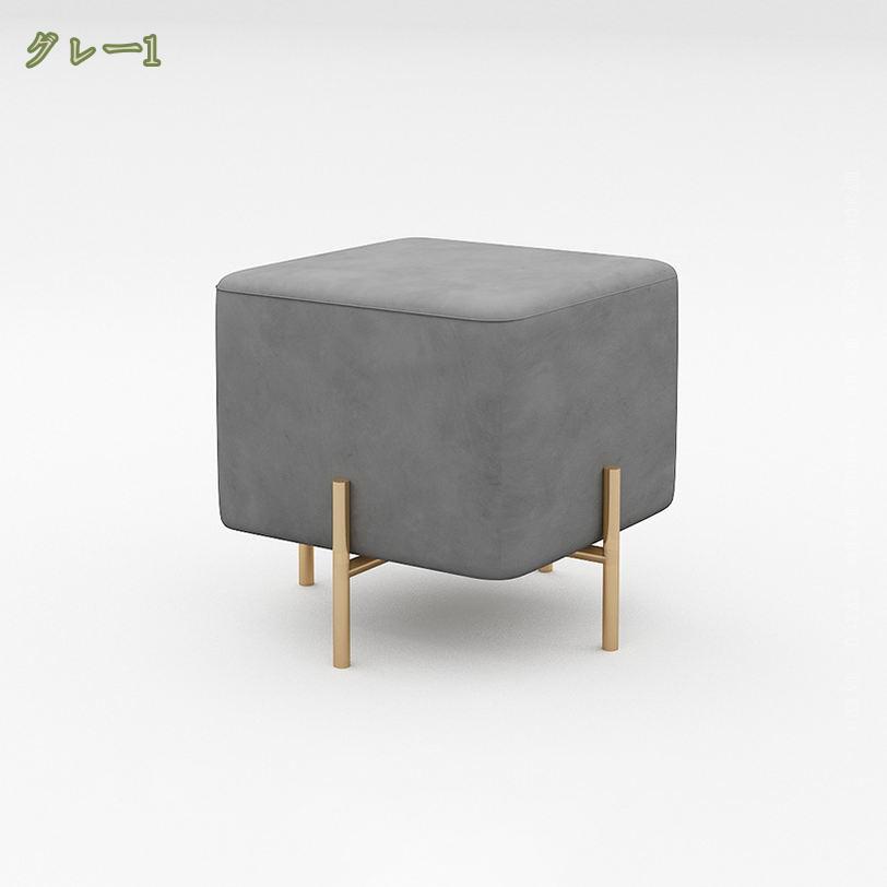 スツール おしゃれ ベルベット ベロア ゴールド シャンパンゴールド アンティーク かわいい 椅子 化粧イス カラー クッション ドレッサー サロン エステ バー ゴージャス ピンク グレー ブルー キューブ 北欧 シンプル 玄関スツール mysco [3]