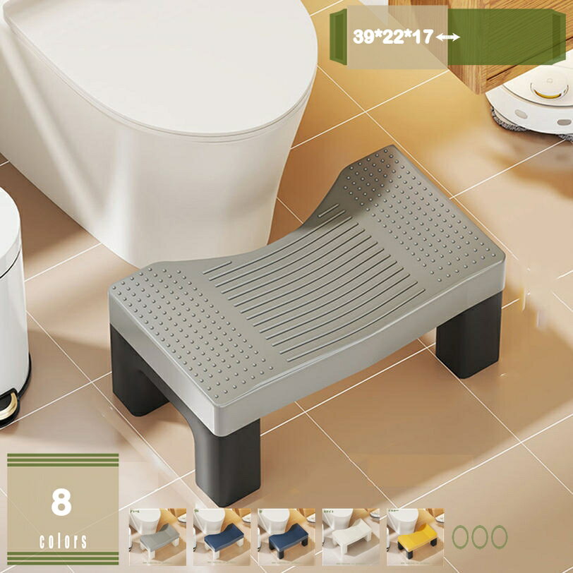 Step - トイレ 踏み台 補助踏み台 トイレ踏み台 ステップ 足置き台 トイレトレーニング 高さ17cm 座れる トイレステップ トイレオットマン 便座補助台 防滑 トイレふみ台 ステップスツール オットマンスツール 収納便利 場所取らない mysco