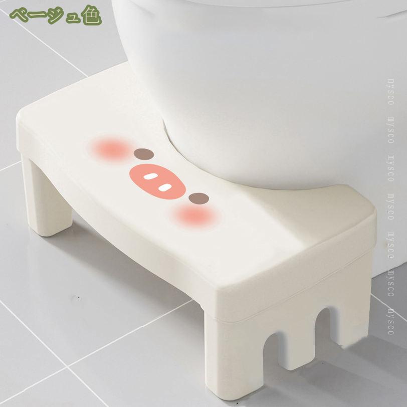 まいすこ 楽天市場店の780円OFFクーポン トイレ 踏み台 補助踏み台 トイレ踏み台 ステップ 滑り止め おしゃれ 無地 高さ17cm トイレトレーニング トイレステップ トイレオットマン 場所取らない 多機能 ふみ台 オットマンスツール ステップスツール 脚置きスツール mysco｜アングル2