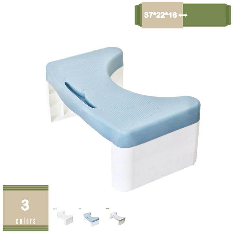 メイン素材：プラスチック【商品仕様】サイズ(約)：37*22*16=幅37×奥22×高16cm、（人工測量なので、多少の誤差がある場合がございます）【安心安全】耐久性のあるプラスチック素材でお手入れも楽々。特別な構造で、曲げや圧力に対して強度が上がる！大人が乗っても大丈夫。安定性を保ちます。【デザイン】シンプルでお手入れも楽々 シンプルでスタイリッシュなデザインなので、どんなトイレにもマッチします。【人間工学に基づいたデザイン】トイレ踏み台35°は、その角度を実現するために設計されています。足を踏み台に乗せることで、自然な排便姿勢を取ることができ、便通を良くすることが期待できます。【使用場所】トイレ：踏み台として使えます。足をトイレ踏み台に乗せることで、自然と和式トイレを使用する時の姿勢に近くなり、踏ん張りやすくなります。 快適なトイレタイムとストレスや不安を解消する事が出来ます。オフィス/事務所/コンピューターゲーム:机の下に踏み台として使えます。ラク生活 快適な暮らし 便利な踏み台♪どのトイレにもフィットするデザインで、使用しない時も邪魔になりません。 シンプル、丈夫で安定感のあるデザインなので、オフィス、玄関、洗面台・キッチンなどトイレ以外の場所でも違和感なく使えます。 足元に踏み台を置き、自然と35°になるような姿勢をとり、スムーズな排便を促します。 【商品情報】 サイズ(約)：（人工測量なので、多少の誤差がある場合がございます） [使用時] 37*22*16=幅37×奥22×高16cm 材質： [本体]PVC ポリプロピレン 【多目的】 すなわちバスルーム、トイレ、オフィス、玄関、キッチンなどに最適です。 持ち運び便利ですので、自宅のどこでも使いやすいです。 【使用場所】 トイレ：踏み台として使えます。足をトイレ踏み台に乗せることで、自然と和式トイレを使用する時の姿勢に近くなり、踏ん張りやすくなります。 快適なトイレタイムとストレスや不安を解消する事が出来ます。オフィス/事務所/コンピューターゲーム:机の下に踏み台として使えます。仕事をする時、両足をベンチの上に置いて。玄関：靴交換スツール。 ご注意： ※トイレの形状やサイズによっては収まらない場合がありますのでご注意ください。 ※不安定な場所での使用は転倒等の事故の原因となりますのでご注意ください。以下内容は照会専用であり、製品詳細説明ではありません。実際の状況踏み台 スツール トランク ベンチ ベンチスツール 足のせ 足置き 収納 収納BOX 収納ケース 収納スツール 収納スツール兼オットマン 収納チェア 収納ベンチ 収納トランクスツール 足置き台 腰かけ 腰掛け 座れる 1個 1人掛け 1人掛け用 1人用 一人掛 一人掛け 一人用 コンパクト ふたつき フタ付 ふた付 フタ付き ふた付き 蓋 蓋つきスツール 学生 社会人 単身 引越 引っ越し 一人暮らし 寮 コンパクト 省スペース 見せる収納 シンプル ミニマル 衣類 衣類収納 衣替え 靴下入れ 読書用 休憩用 休憩椅子 鏡台踏み台 オットマン エスニック 洗える スツーレ 監修 簡易トイレ スツールとして使える ポータブルトイレ 携帯トイレ えすてスツール スツール