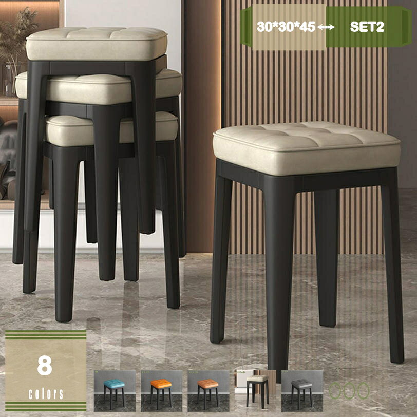 Without Backrest - スタッキングチェア スタッキングスツール プラスチック スツール 軽量 腰掛けイス やわらかクッション ダイニングチェア 積み重ね収納 コンパクト 耐荷重 室内 屋外 椅子 アウトドア レストラン お店 室内・屋外 多機能 mysco