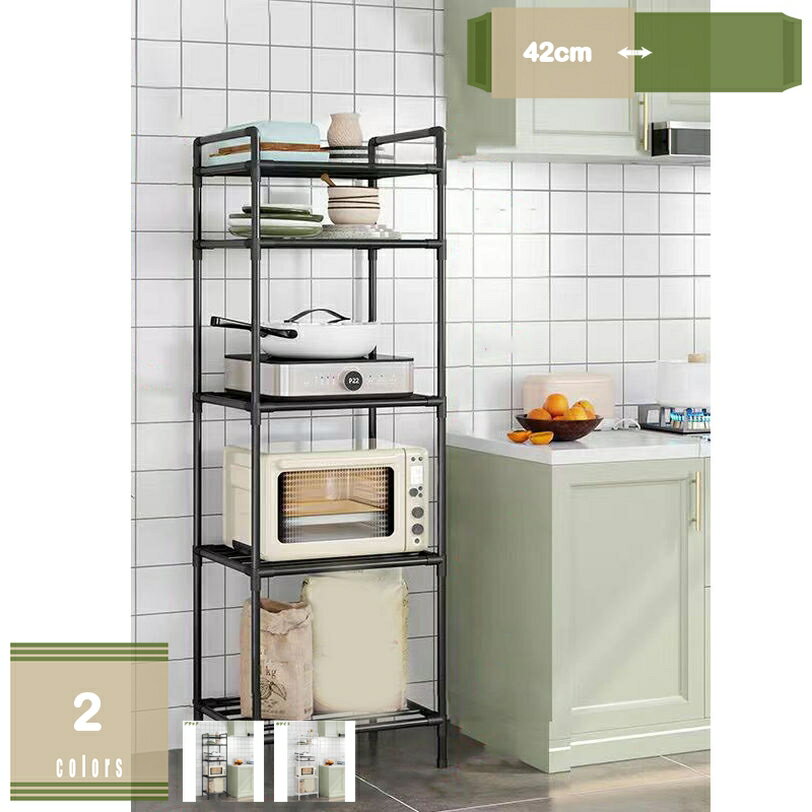 Range Stands - キッチンラック レンジ台 スリム 頑丈 キッチン収納 一人暮らし 収納棚 レンジラック 電子レンジ台 炊飯器 レンジボード キッチン 棚 オープンラック おしゃれ 北欧 安定感 冷蔵庫横 多層 mysco