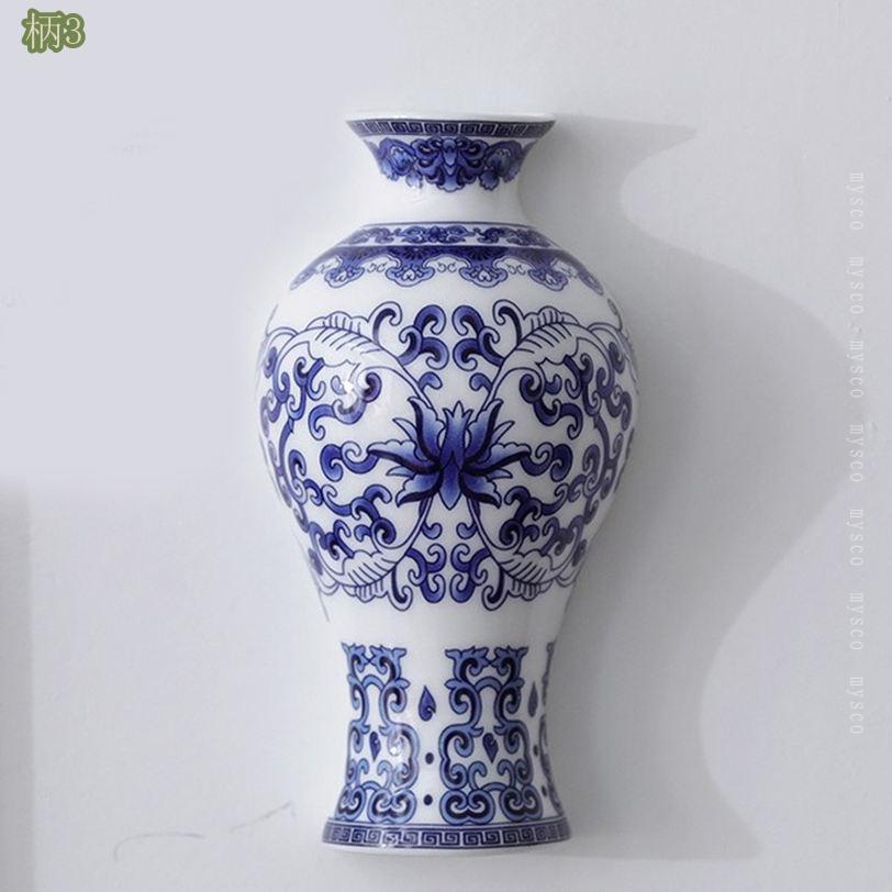 壁掛け 青花 陶器花瓶 和モダン インテリア リビング 壁飾り アンティーク風花器 富貴竹 ラッキーバンブー 玄関 廊下 空間演出 ウォールアート ホームデコレーション 白磁 藍絵 mysco 3
