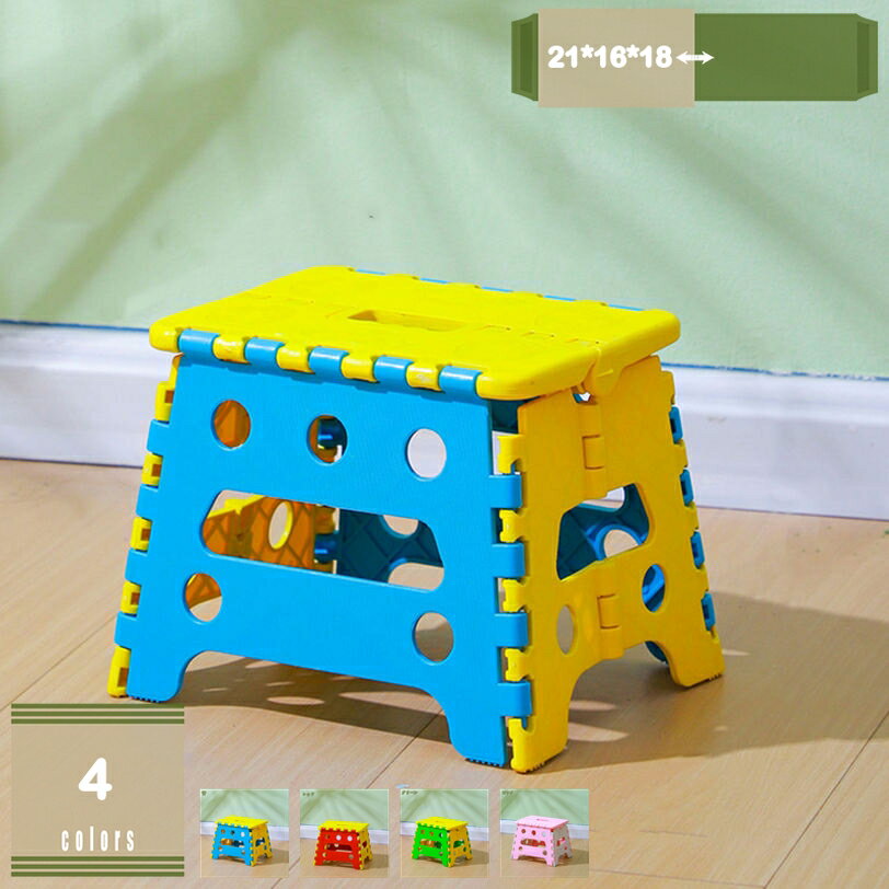 Rakuten - 踏み台 ステップ 椅子 折りたたみ ステップ 折りたたみチェア 椅子 スツール 耐荷重 コンパクト 収納 軽量 ワンタッチ式 省スペース 隙間収納 玄関 トイレ はしご スツール キャンプチェア コンパクト収納 省スペース 滑り止め mysco