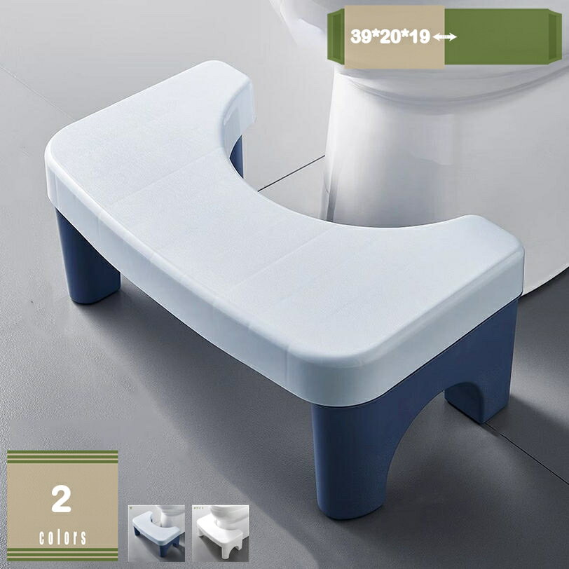 トイレ踏み台 補助踏み台 踏み台 ステップ 高さ19cm トイレステップ 足置き台 洋式トイレ用 補助便座 フットペダル おしゃれ 多機能 補助台 場所取らない トイレふみ台 トイレオットマン オットマンスツール 滑り止め 収納便利 mysco
