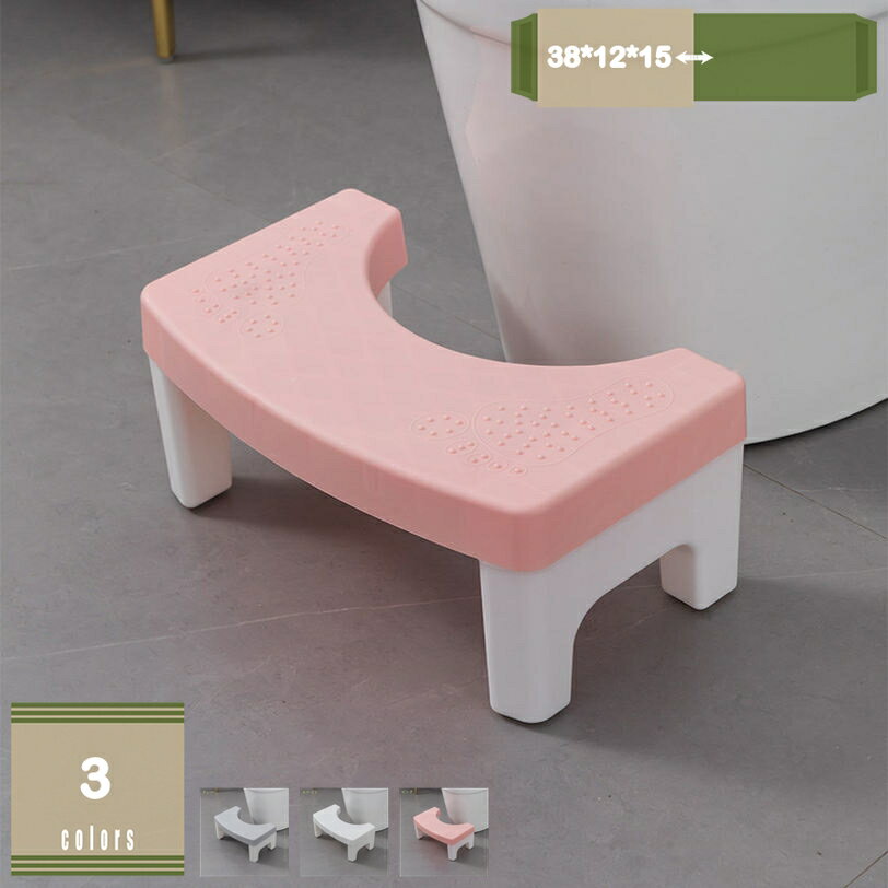 Rakuten - 踏み台 足置き台 トイレステップ 多機能 トイレスツール トイレ踏み台 トイレトレーニング 補助踏み台 補助便座 滑り止め ステップ トイレオットマン 耐荷重 ふみ台 キッチン トイレなどに適用 収納便利 脚置きスツール 組立簡単 mysco