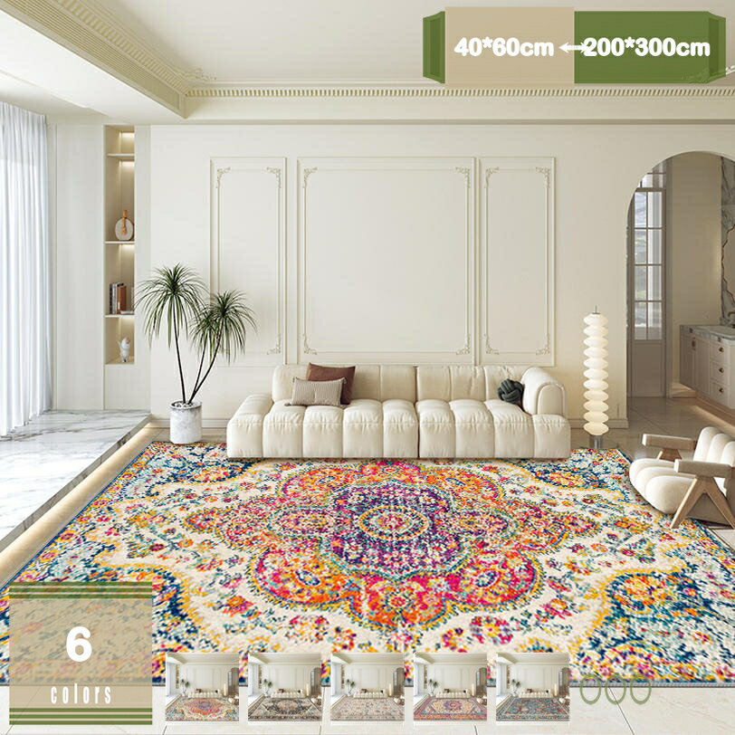 Water-Repellent Carpets - 伝統的な カーペット ペルシャ絨毯風ラグ 洗える 約2畳 3畳 花柄 長方形 オールシーズン 軽量 快適 滑り止め付 床暖房対応 防ダニ 防臭 フローラルエリアラグ フラワー コレクション クラシック オリエンタル 玄関ラグ mysco