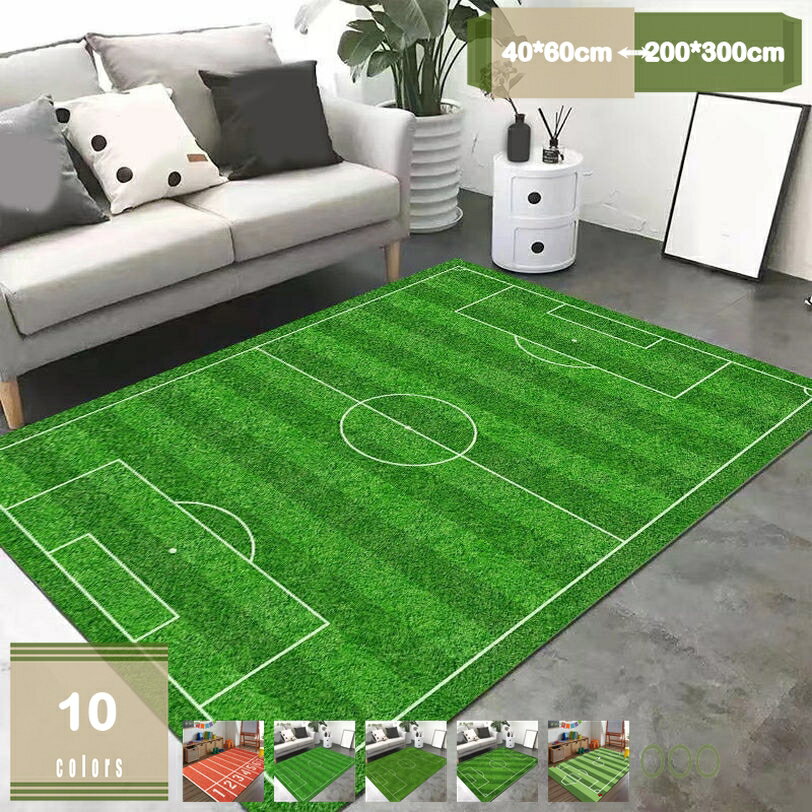 Rakuten - 300円OFFクーポン カーペット ラグ マット サッカーラグマット サッカー場 丸洗い 滑り止め付 男の子 部屋 ラグカーペット 洗える ラグマット サッカー グリーン すべり止め 夏 冬 おしゃれ かわいい 長方形 床暖房 防ダニ 折り畳み可 mysco