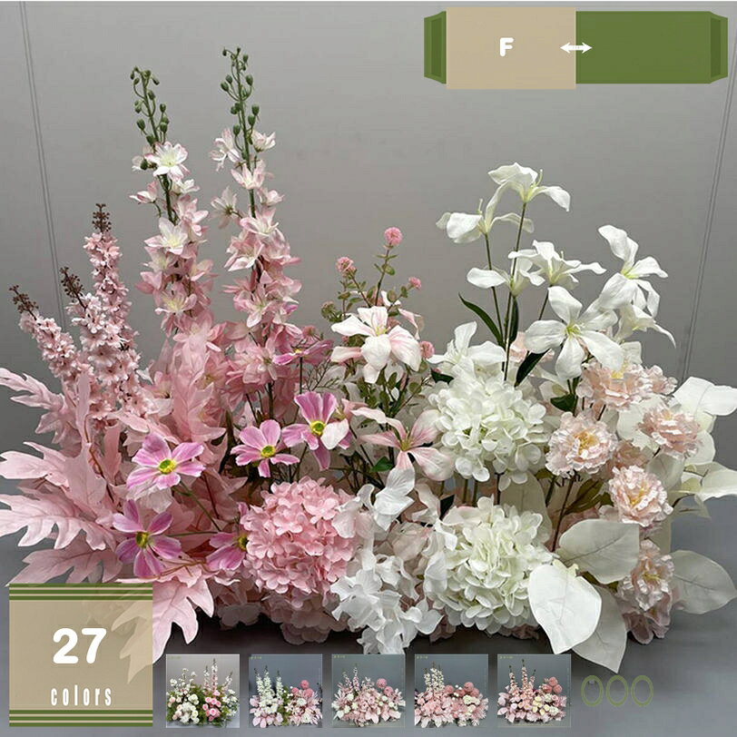 【クリックして他の色を選択してください】他の色1メイン素材：絹花、プラスチック、鉄【1、】一、サイズと商品は写真をご参照ください。二、植物の柔らかい効果が加わり自然の雰囲気ががらっと変わります。三、簡単にお部屋のイメージチェンジができます！【2、】シルクフラワーは他とはココが違います！造花は生花のようにきれいで、本物のお花と見間違えほど、リアルに作られています。きれいなまま長く飾れます。水やりなどお世話の必要がありません。花粉などがつきません。【5、】造花の利点。フェイクフラワーは、誰もが家に緑と生命をもたらすために使用できる素晴らしいアクセサリーです。造花の利点は、見た目や感触が本物のように見えるだけでなく、一年中利用できることを意味します。リアルなバラは、季節、暑さ、場所に関係なく一年中新鮮に見えます。【4、】屋内装飾用のため、屋外でのご使用には可能ですが。直射日光、水や摩擦などにより色落ちする可能性があります。ウェディングの前撮り、カフェ、美容院、アパレルなどの店舗のディスプレイ、玄関やリビングの装飾にと様々な場面でご利用お勧めです。【3、】春の雰囲気。エレガントな造花です。人工のバラ花頭は茎の左右に分布しています。本数合わせて飾り付けていただくとより雰囲気を引き立てます。綺麗な色合いは本物の再現、お部屋は春らしい雰囲気に変わり、ロマンチックな世界になります。注意点： 1：葉を枝に差し込んで組み立ててください。 2：高さはパッケージの高さではなく、商品全体の高さを指します。 3：枝葉を畳んでおするため、枝葉の広げ方によってデザインやサイズが異なってきます。 4：直射日光は、花の色落ちや色落ちがありますので、なるべく室内の直射日光の当たらないところに置いてください。 5：開封後、風通しの良い場所で少し広げると、徐々に臭いが消えていきます。 本物のような精巧なつくりの人工観葉植物です。生花とは違い枯れないので、優美な姿が変わることなくあなたを魅了し続けます。 人工観葉植物なので虫もつかず、枯れることなどもないのでお部屋などが汚れる心配もございません。ホコリがついたら湿布で拭くだけいいです。 【別の鉢に入れたい場合は固定された鉢よりも大きなものを用意】 完成品の場合本体は鉢に固定されています。本体を抜くと壊れてしまいます。お手持ちの鉢に入れたい場合、固定されている鉢よりも大きなものを用意して、鉢ごと入れてご利用ください。 【飾る場所・角度を決めて葉っぱがより多く見えるように調整】 葉が上向きとなっており、ボリュームも少なく見えてしまいます。商品は、写真と同じボリューム、葉の枚数でお作りしています。 しかし、調整具合や角度によって異なって見えます。飾りたい場所に置いてみて、鑑賞する角度を決めて、葉っぱの表面がより多く見えるように葉の角度を調整してみてください。 【お好みのデザインになるように1本ずつ調整】 枝の芯には「針金」が入っています。簡単に曲げたり伸ばしたりできます。ご希望のデザイン・樹形となるように1本ずつ調整してください。 元気な姿を再現したい場合、枝葉は元気よく上向きに。自然な姿を再現したい場合、枝先が徐々に重力で垂れるように。お好みのデザインに楽しみながら仕上げてお飾りください。 【お祝いに喜ばれます】 ご自宅用はもちろん、大切な方へのお誕生日プレゼント、開店祝い、開業祝い、開院祝い、移転祝い、周年祝い、開設祝い、開校祝い、就任祝い、新築祝い、改装祝い、改築祝い、引っ越し祝いなど各種御祝いに。以下内容は照会専用であり、製品詳細説明ではありません。実際の状況フラワーアレンジメント 造園 本物そっくり 目隠し 装飾用 深の緑 鮮やか 細工が丁寧 ナチュラル感 現代的な装飾 枯れない お手入れ簡単造花 観葉植物 シルクフラワー 屋外 春 フェイクフラワー 新しいフレッシュ 美しい外観 屋外 年々新鮮な外観と美しさを保ち ウェディングフラワーステージ 装飾的な道 フラワーガイド 結婚式の装飾 ステージ装飾 シーンアレンジ フェイクフラワー 背景 シミュレーションフラワー贈り物 現代的装飾 水やり不要 簡単世話いらず 発泡ボトム付き 造園 シルク造花 バラ花 花園 婚礼の儀式 フラワーアレンジメント 本物そっくり