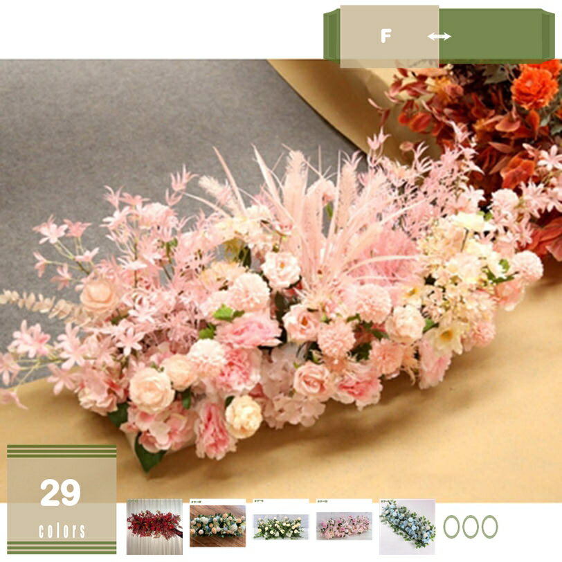 造花 観葉植物 シルクフラワー バラ花 人工観葉植物 フラワーアレンジメント 本物そっくり 造園 現代的な装飾 窓辺 自然の雰囲気 庭作り 風景園芸 インテリア ナチュラル雰囲気 目隠し 鮮やか DIY造園 発泡ボトム付き mysco