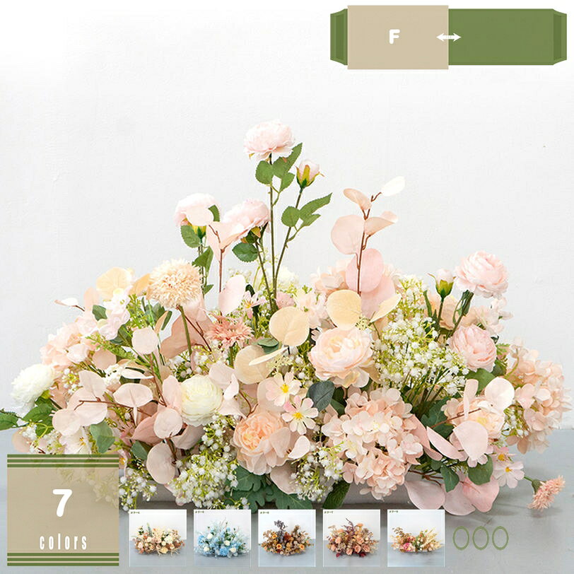 乐天商城 - 造花 観葉植物 フラワーアレンジメント シルクフラワー インテリア 屋外 本物そっくり 自然でリアル 室内 ホーム ベランダ 飾り用 柔らかい フラワーガイド 結婚式装飾 フラワーボックス 鮮やか 細工が丁寧 花の茂み mysco