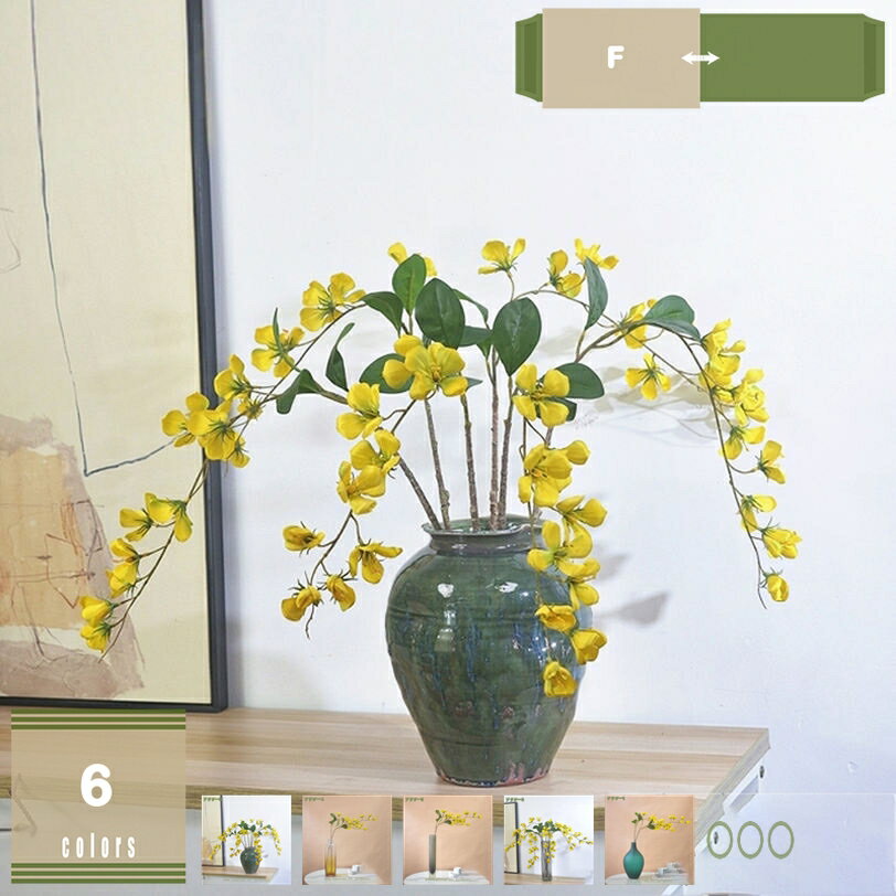 2000円OFFクーポン フェイクフラワー 造花 一輪挿し 本物そっくり 花束 バイオニックフラワーアート ダイニングテーブル リビングルームの装飾 装飾品 プリザーブドブーケ 卓上 花瓶付き リアルな見た目 花瓶と造花 プレゼント ギフト mysco