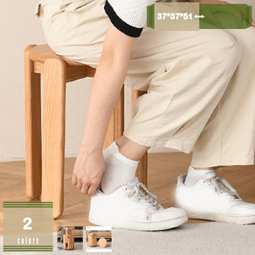 Stools - スツール 木製 4脚セット 天然木 丸椅子 北欧 シンプル スタッキング 高さ42cm 完成品 椅子 木製 スツール スタッキング 積み重ね収納 座面直径約35×高さ約42cm 丸椅子 木製 スタッキング チェア 軽量 スツール 椅子 重ねられる椅子 mysco