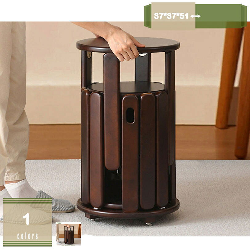 メイン素材：木【サイズ】(約) 37*37*51=幅37×奥37×高51cm（4個セット）、 （人工測量なので、多少の誤差がある場合がございます）【材質】天然木ならではの温かく柔らかい質感で、どんなお部屋にも合います。【シンプルでおしゃれ】ユニークな外観とさまざまな色があり、どんな装飾スタイルであっても、どんな装飾スタイルのお部屋にも適しています。美観性と実用性にスタッキングスツール。【スタッキング可能】使わない時はスタッキングして省スペースにまとめることができます。急な来客用の椅子としても重宝します。【多用途に使える】 追加の椅子としてはもちろん、キッチンや洗面所などでちょっと座るのにちょうどいいサイズ感です。 ナチュラルウッドはサイドテーブルとしても活用できます。ラク生活 快適な暮らし 簡単に広げればどこでも使える 【商品情報】 材質：天然木 サイズ(約)：（人工測量なので、1-3 cmのの誤差がある場合がございます） 37*37*51=幅37×奥37×高51cm（4個セット） 【積み重ね収納設計で省スペース】 積み重ね可能だから使わないときは、コンパクトに積み重ねて収納。 【様々な場所に適する】 ※デスクのチェアとして 玄関用のスツール 来客用いす 店舗の行列用椅子、会社の訪問者用椅子 サイドテーブルとして 玄関：靴交換スツール ご注意： ※輸送中、わずかな傷があり、見栄えや使用に影響を与えない場合は。 ※カメラ 光線の加減で実物と色が多少異なる場合がございますので、予めご了承ください。 ※手動で寸法を測るので、1-3 cmの誤差がありますので、お許しください。以下内容は照会専用であり、製品詳細説明ではありません。実際の状況踏み台 スツール おむつ収納 収納 お片付けボックス キッズ収納 キッズ収納ボックス コスメ収納 ドレッサー コンパクト収納 ダイニングスツール踏み台 ウッドデッキ 薄型 薄い 踏み台しょうこう うさぎ エクササイズ 縁側 屋外 円 円形 現役ママが考えた ドラえもん ステップ&スツール 高さ調節 7段階 広め 天然木オットマン スツール 収納38 収納背もたれ 収納丸 収納白 収納ワイド 収納椅子 収納木製 収納 収納キャスター 収納40cm 収納スツール背もたれ付き スツール収納背もたれ踏み台 オットマン収納 オットマンスツール オットマン オットマンキャンプ オットマンカバー オットマン黒 オットマンチェア オットマン椅子 オットマンソファ
