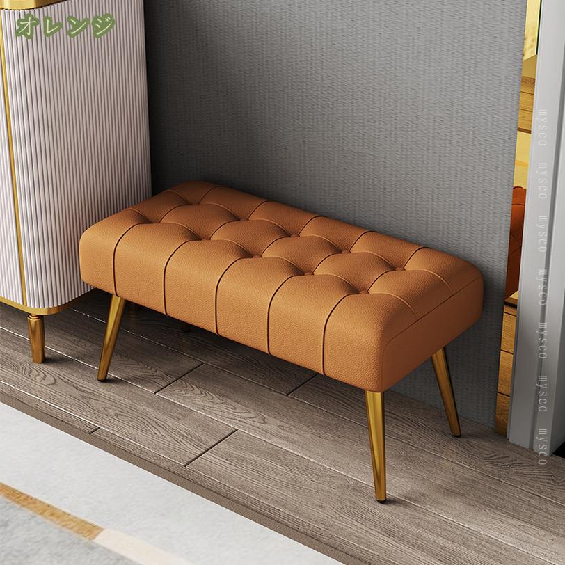 ダイニング ベンチ 50cm 80cm ダイニングベンチ シート クッション ベンチチェア ダイニングチェア リビングベンチ 長椅子 長 椅子 ベンチ椅子 食卓 玄関 リビング 2人 2人用 2人掛け レザー 調 おしゃれ ヴィンテージ カフェ mysco [2]