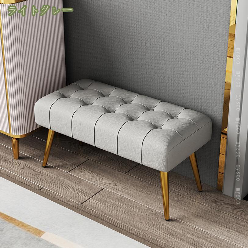 ダイニング ベンチ 50cm 80cm ダイニングベンチ シート クッション ベンチチェア ダイニングチェア リビングベンチ 長椅子 長 椅子 ベンチ椅子 食卓 玄関 リビング 2人 2人用 2人掛け レザー 調 おしゃれ ヴィンテージ カフェ mysco [3]