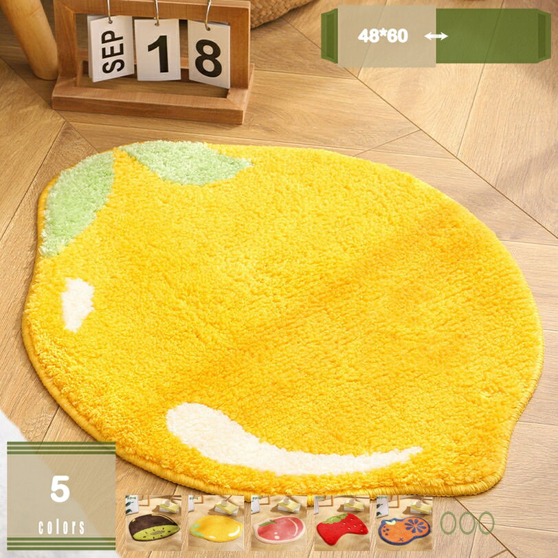 300円OFFクーポン バスマット 足ふきマット 浴室足ふきマット お風呂マット 吸水 速乾 抗菌 防臭 防カビ 滑り止め ふわふわ 浴室マット 厚い 丸洗い 耐久良い オフィス 脱衣場 入り口 吸湿 玄関マット キッチンマット 風呂 浴室 台所 mysco