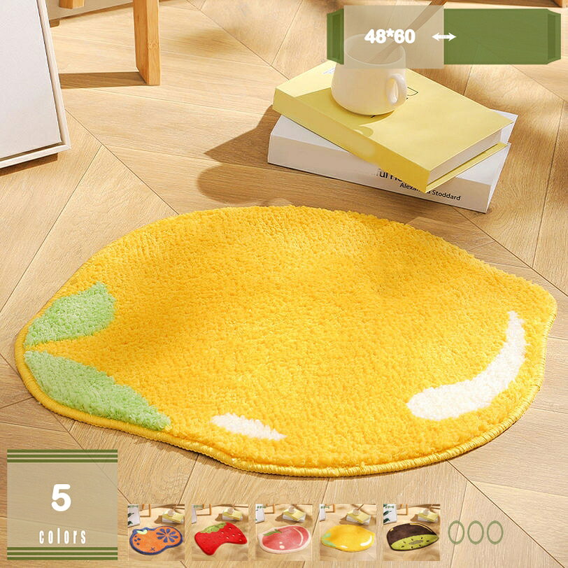 500円OFFクーポン 玄関マット かわいい 室内 屋内 薄型 洗面所マット バスマット ...