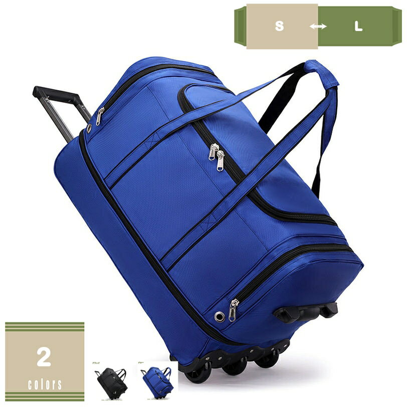 Carry-on Suitcase, Trunk Case, Boston Carry-on, 3-Wheel Caster, 2-Stage Adjustable Lever, Large Capacity, Lightweight, Portable Suitcase, Trolley, Business Travel, Unisex, Suitable for 2-3 Night Trips, Waterproof, Men's & Women's, mysco