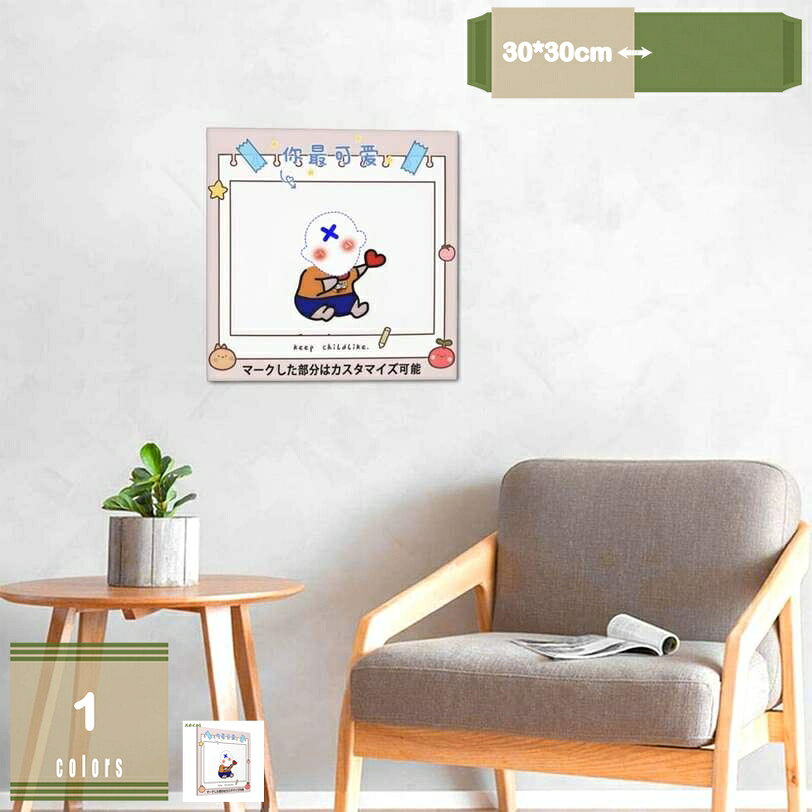 商品画像1