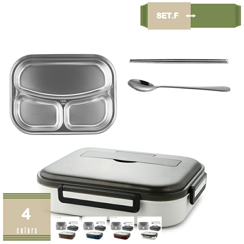 ޤŷԾŹ㤨300OFFݥ Ȣ ܥå Ȣ 1200ml 1  ٤ȤȢ ܥå ϳɻ Ѿ׷ Ǯ  ѹⲹ ݲ ̶ ̳  ꡼ޥ Ȥդ ڤդ ¸ƴ Ȥ䤹 Ȣ ܥå myscoפβǤʤ7,050ߤˤʤޤ