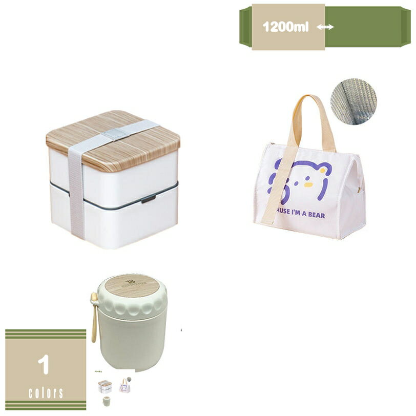 ޤŷԾŹ㤨300OFFݥ Ȣ 1200ml  Ȣ ڤդ ܥå ŻҥOK ϳʤ ϳɻ 1 ̶ ̳  ץ İ Ȣ   ⹻ ϳɻ  䤹 ܥå myscoפβǤʤ6,581ߤˤʤޤ