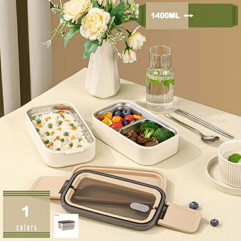 1000円OFFクーポン 弁当箱 ランチボックス お弁当箱 軽量 シンプル 弁当箱 男子 ランチボックス 2段 レディース シンプル 漏れ防止 仕切り 大容量 電子レンジ 対応 ピクニック 遠足 お花見 通勤 通学 学生 男女兼用 洗い簡単 お弁当箱 mysco(3)