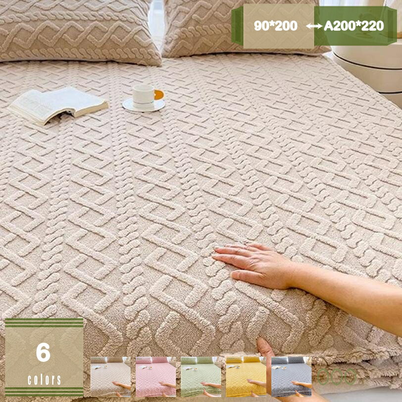 Futon Covers - ボックスシーツ フランネル地 ワイドキング シングル 秋冬用 暖かい あったか マイクロファイバー 毛布カバー 静電気防止 防ダニ 抗菌 全周ゴム付き ベッドシーツ マットレスカバー ベッドカバー 毛抜けにくい ふわふわ mysco