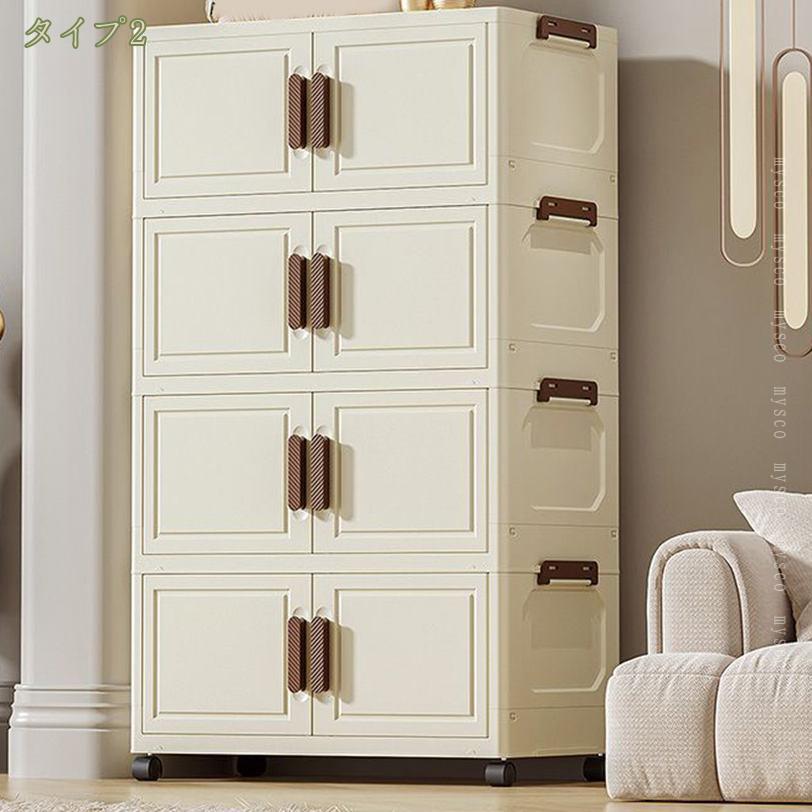 収納ボックス 折り畳み 積み重ね キャスター付き 収納ケース 衣類 書類 小物 折りたたみ コンテナ ボックス 前開き 蓋付き 大容量 プラスチック おしゃれ 収納ケース コンテナ ボックス 折り畳み式 積み重ね可能 キャスター付き 衣類収納 書類収納 mysco