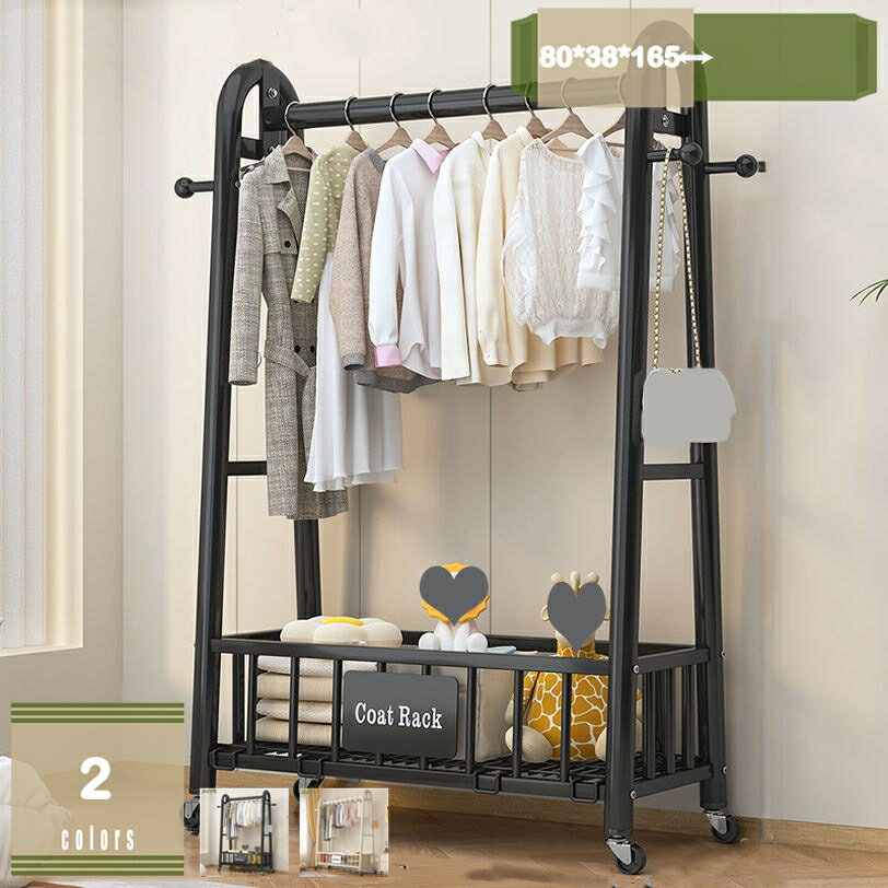 ハンガーラック80cm おしゃれ コートハンガー 室内 玄関 シンプル 一人暮らし コート掛け 組み立て簡単 帽子 キャリーバッグ 衣服 リビング 寝室 洋服ラック 衣類収納 頑丈 スリム 組み立て簡単 通気バスケット パイプハンガー 防錆 mysco
