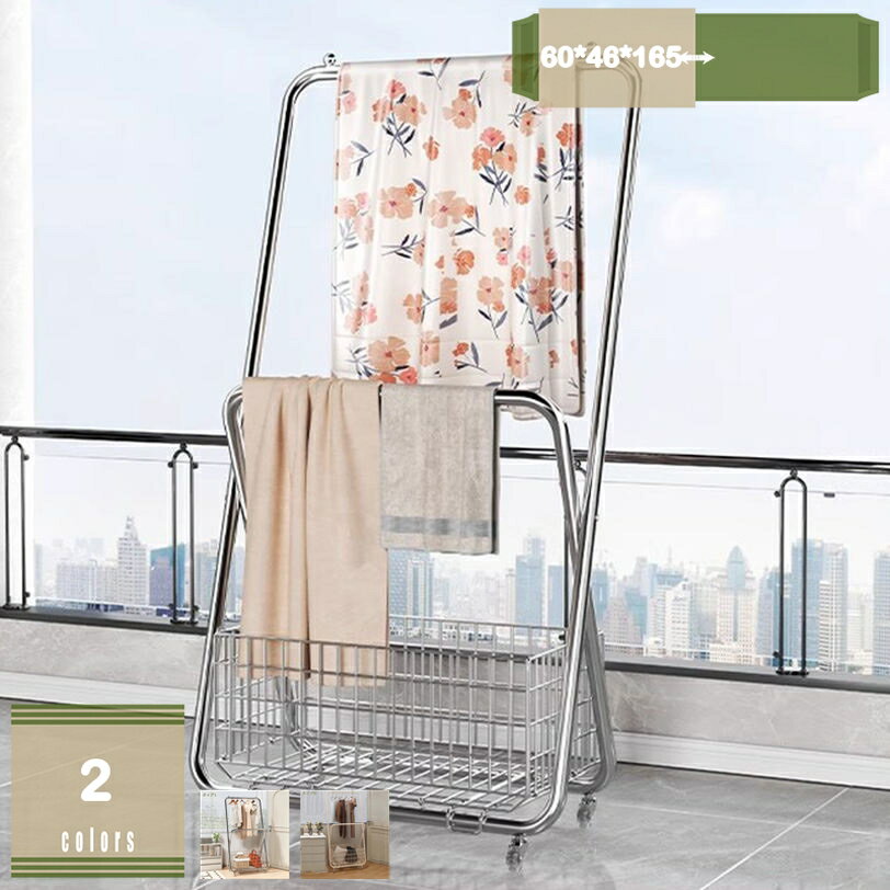 ハンガーラック 頑丈 洋服ラック パイプハンガー キャスター付き スチール製 かご付き たっぷり収納 業務用 スリム 大容量 物干し 衣類収納 服かけスタンド 防サビ加工 洋服省スペース衣類収納 玄関 リビング ベッドルームに最適 mysco