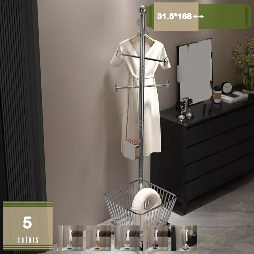 吊り下げ式洋服ラック 自立型サボテン型コートラック 床置き型モバイル洋服ラック 汚れた衣類バスケットと収納バスケット付き キャスター付き コートハンガー カバン掛け 洋服掛け 大容量 多機能収納 組立簡単 省スペース 衣類収納 室内 mysco