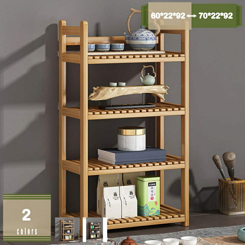 竹製2段シェルフ 418mKRr9mpL._SS200_.jpg
