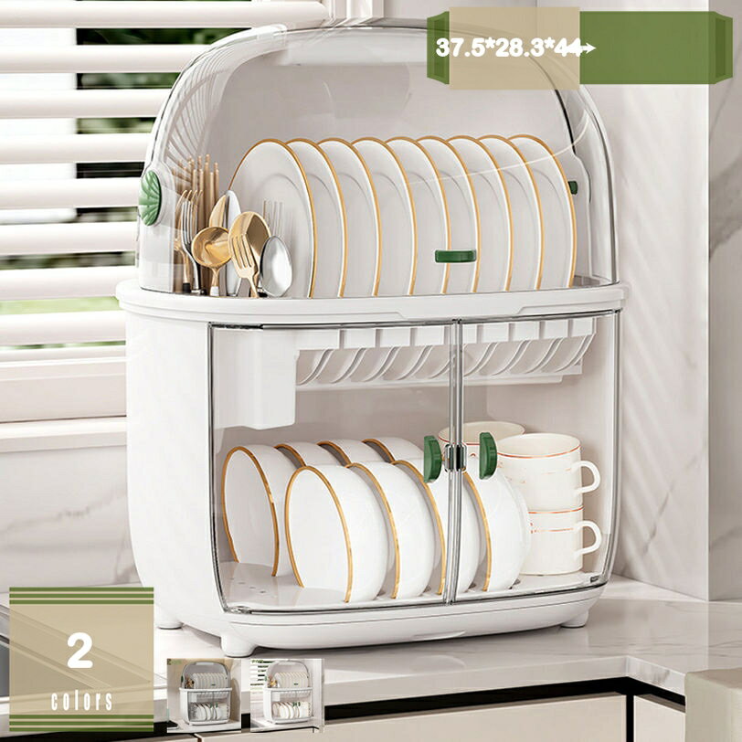水切りバスケット 器乾燥ボックス 水切りラック 食器棚 カバー付きキッチンドレンラック 水切りかご 透明蓋付き ボックス 台所用品台所 食器カバー付き キッチン収納ラック 水切りラック 縦型 大容量 プラスチック製食器棚 mysco