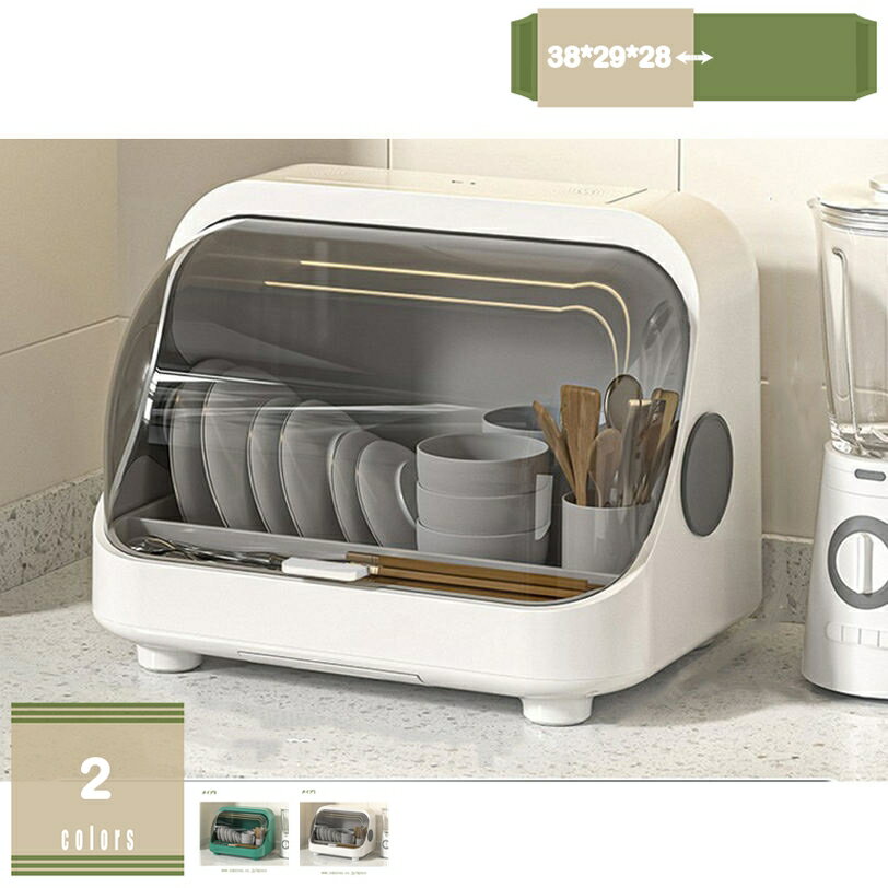食器棚 キッチン 家事 台所 水切りラック 水切りカゴ シンク トレイ 食器 物置棚 大容量 食器皿 お箸 お皿 食器収納 蓋付きお箸 お皿 食器収納 蓋付き 収納 ケース 透明カバー プラスチック 密封性 食器ケース 組み立て可 一人暮ら mysco