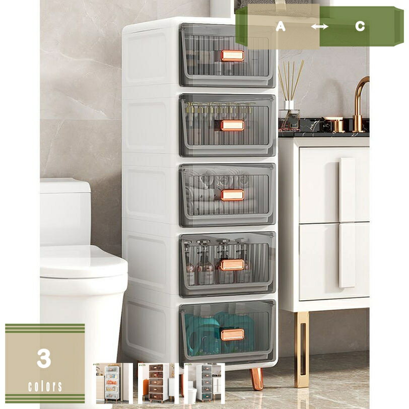 隙間収納棚 防水防塵 引き出し式スリムラック 幅35cm バスルーム 洗面所 キッチン対応 省スペース収納収納キャビネット タンス 衣類ボックス 引き出しが開けやすい 衣類収納 組み立てが簡単 衣類収納 プラスチック素材 収納ボックス 衣類 日用品を収納できます mysco