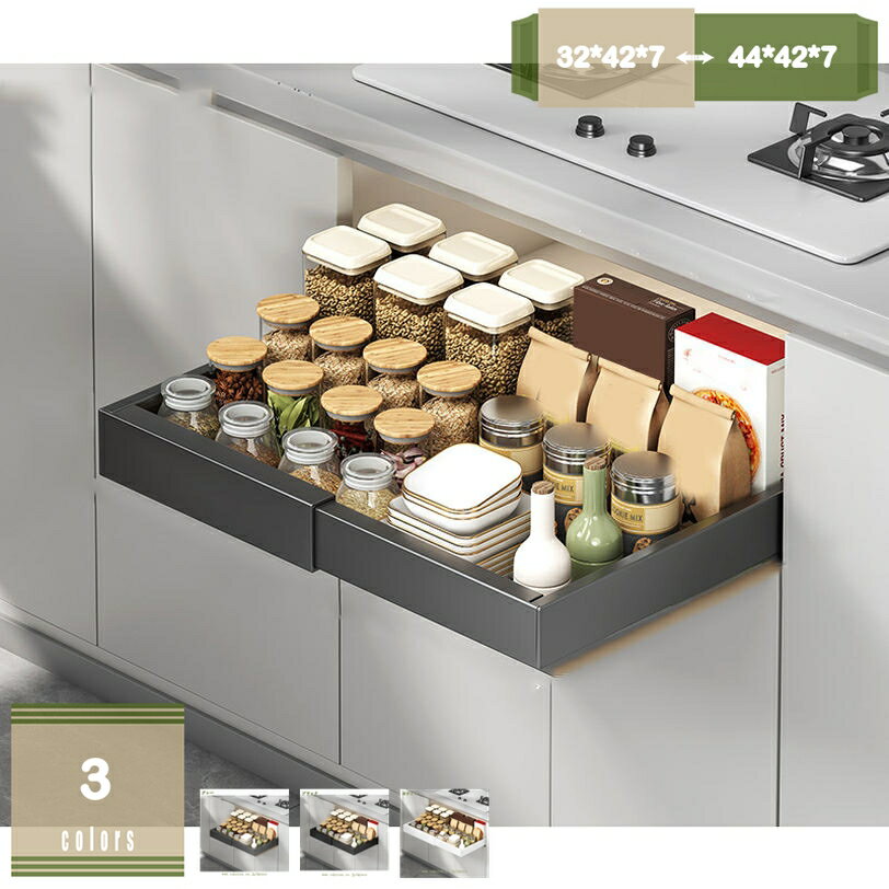 500円OFFクーポン 伸縮 キッチン 引き出し中ラック ワイド シンク下 引き出し ラック 棚 収納 1段 キッ..