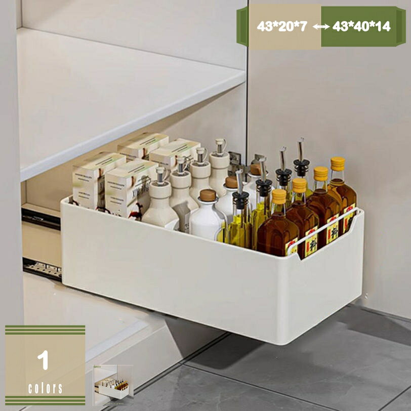 500円OFFクーポン シンク下 キッチンラック スリム スリムラック 調味料ラック 引き出し キッチン収納 ..