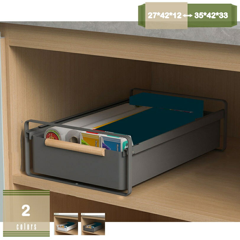 500円OFFクーポン スライドラック シンク下収納 スライド 引き出し シンク下収納ラック 収納棚 スライ..