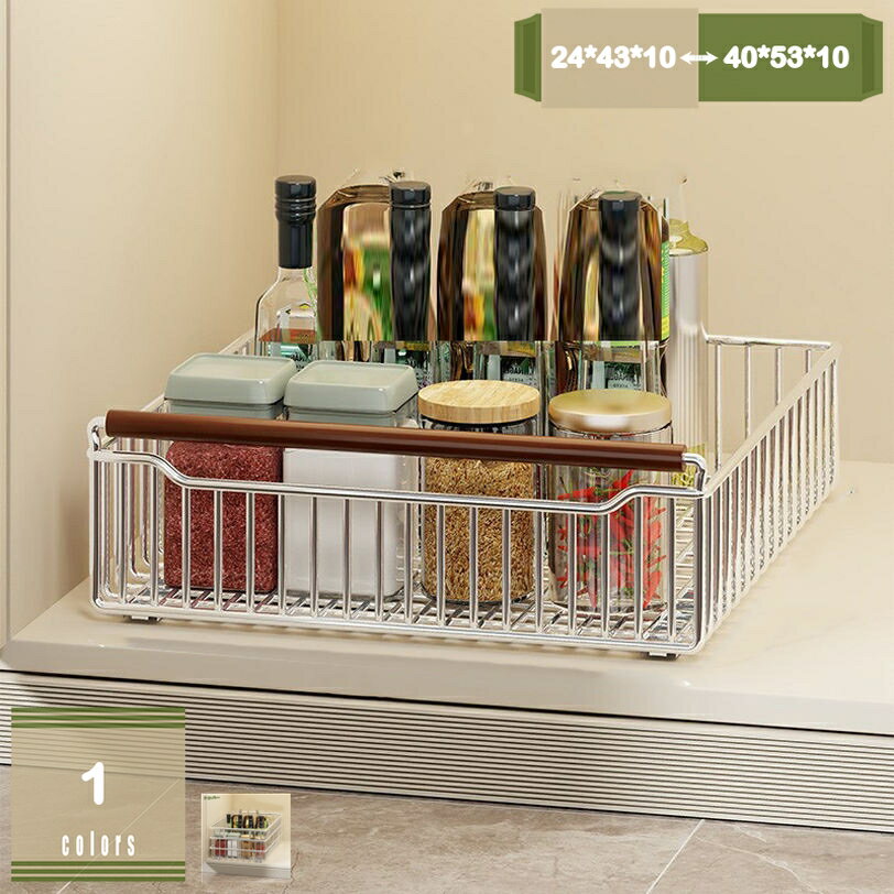 500円OFFクーポン シンク下収納 調味料ラック シンク下ラック スライドラック スライド 引き出し 棚 収..