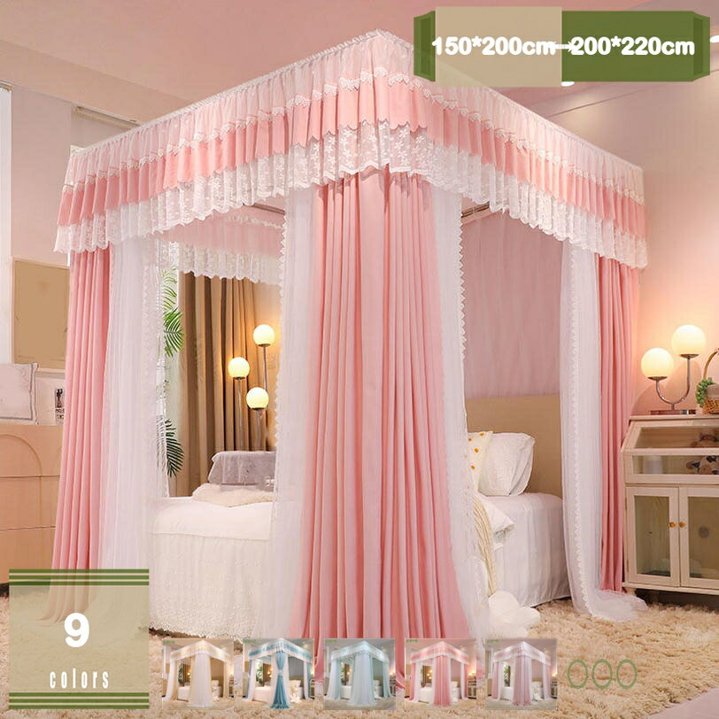 蚊帳 モスキートネット 天蓋カーテン ベッド用キャノピー 防蚊 昆虫防ぐ ベッドカーテン 部屋飾り 床置き型蚊帳 3ドアデザイン防塵蚊帳 お姫様 金属ブラケット付き 大人 子供 ベッドキャノピー 取り付け簡単 寝室用遮光カーテン おしゃれ オールシーズン対応 mysco(3.0)