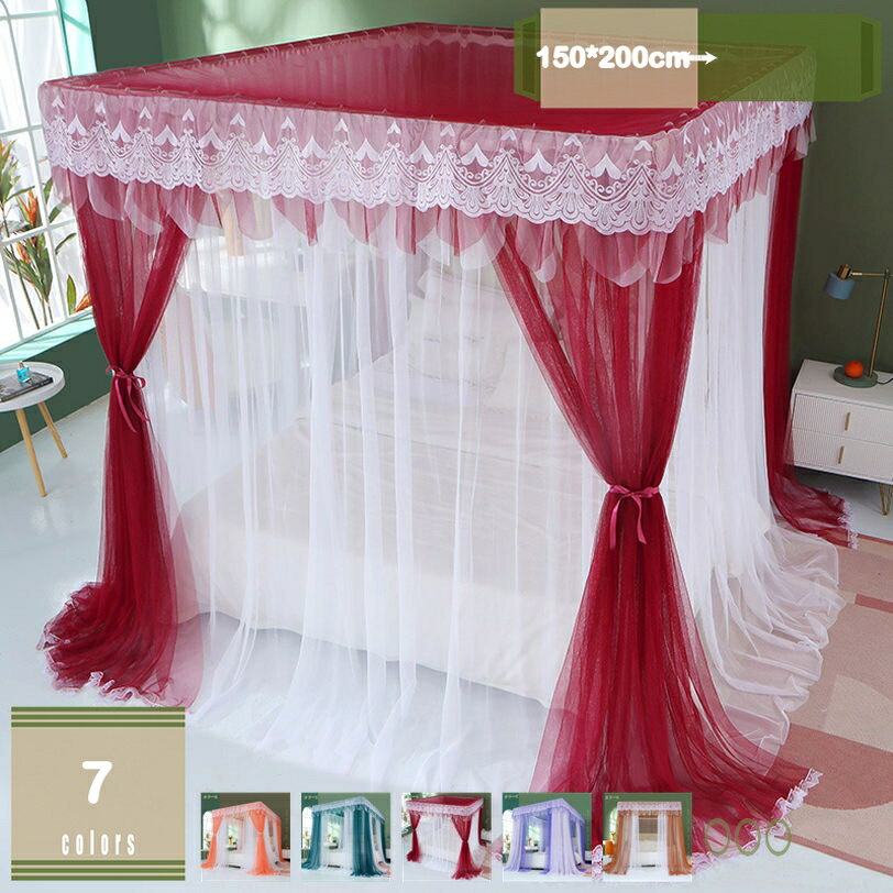 1000��OFF�����ݥ� ��Ģ �⥹�����ȥͥå� ��Ų�Ģ �ɲ� �����ɤ� �٥åɥ����ƥ� �������� ���֤�����Ģ ������ ��ɱ�� �֥饱�å��դ���Ģ ��� ��...