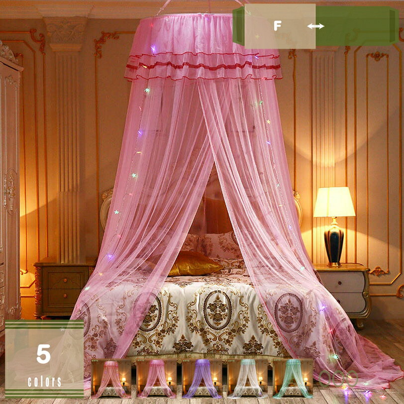 蚊帳 おしゃれ モスキートカーテン モスキートネット 天蓋カーテン ベッドキャノピー スリーピングカーテン 子供部屋 虫よけネット 虫除け 吊り下げ 円形 ベッド 寝室 遊び場 部屋飾り テント キッズルーム 女の子 男の子 かわいい モスキートテント 丸天蓋 お姫様気分